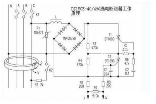 英亚体育app官网入口電氣研發部分享之三相四線漏電保護器